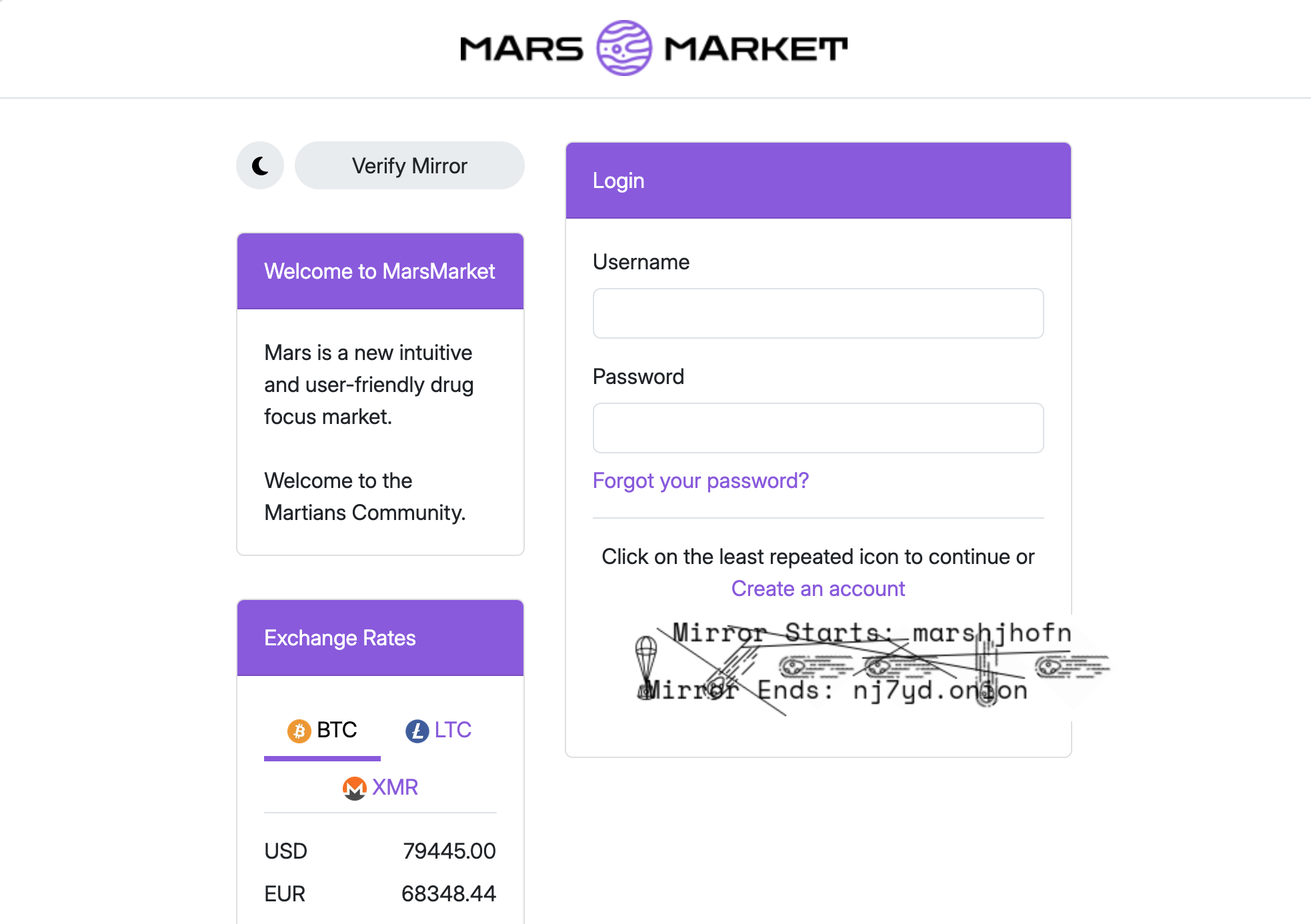 Mars Market encrypted login interface